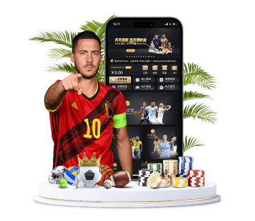 玩球体育体育APP手机版