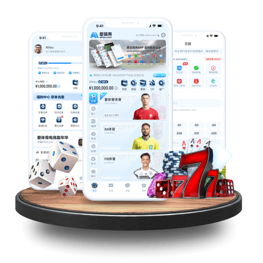 玩球体育体育APP安卓Android手机版